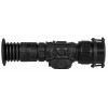 Тепловизионный прицел (Фортуна) Fortuna General 50L3