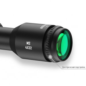 Прицел оптический Discovery MS 6X32AC FW25 Прицел оптический Discovery MS 6X32AC FW25