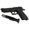 Пневматический пистолет Ekol ES P92 (Beretta) Black, кал. 4,5 мм (металл)