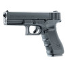 ММГ Макет пистолета Glock 17 Gen 4 ММГ Макет пистолета Glock 17 Gen 4