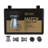 Пули JSB Match Premium Heavy 4,5 мм, 0,535 грамм, 200 штук