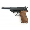 Пневматический пистолет Umarex Walther P38